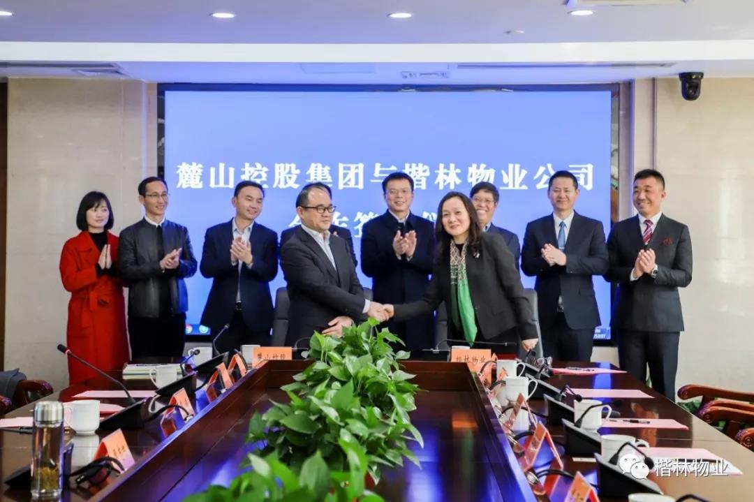 1578022626484322.jpg 1578022626484322.jpg