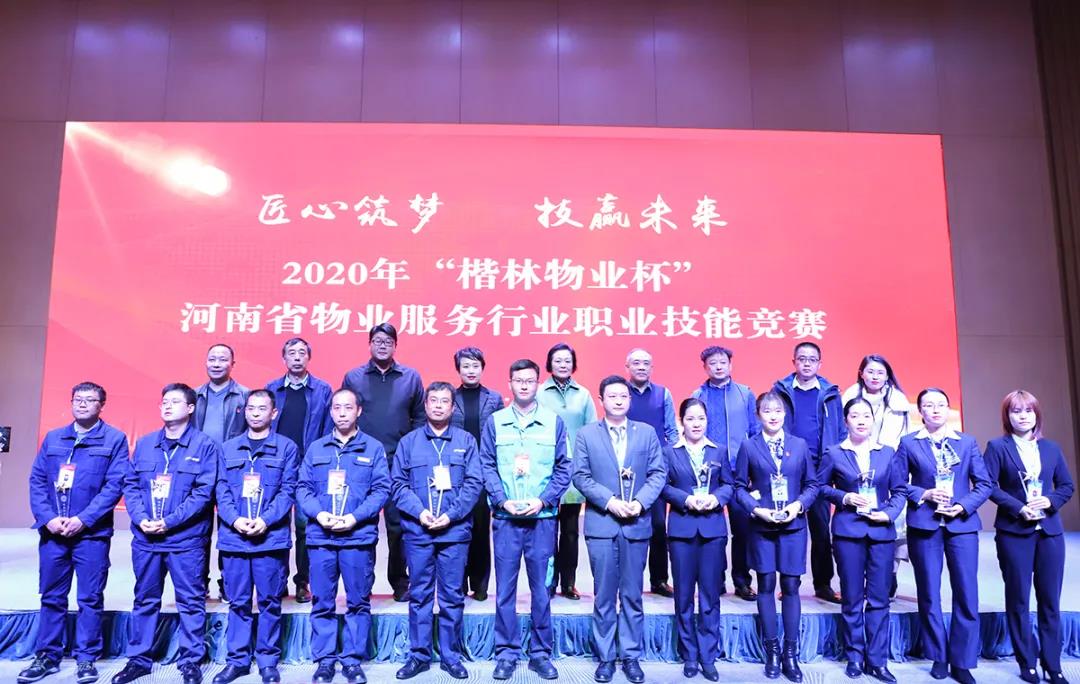 1615510460919244.jpg 微信圖片_20210312084812.jpg